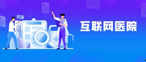 今日1线 记者爆料电话,神秘电话揭开惊人内幕  第2张