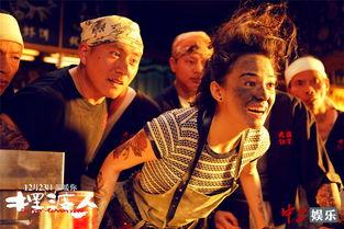 梁朝伟爆料视频,独家爆料视频大公开 第3张 梁朝伟爆料视频,独家爆料视频大公开 第3张