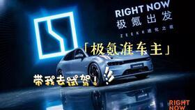 车皮肤爆料预告最新,神秘预告揭示未来汽车潮流趋势 第3张 车皮肤爆料预告最新,神秘预告揭示未来汽车潮流趋势 第3张