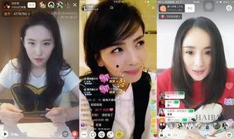 直播吃瓜直播娱乐,揭秘网络直播的趣味世界